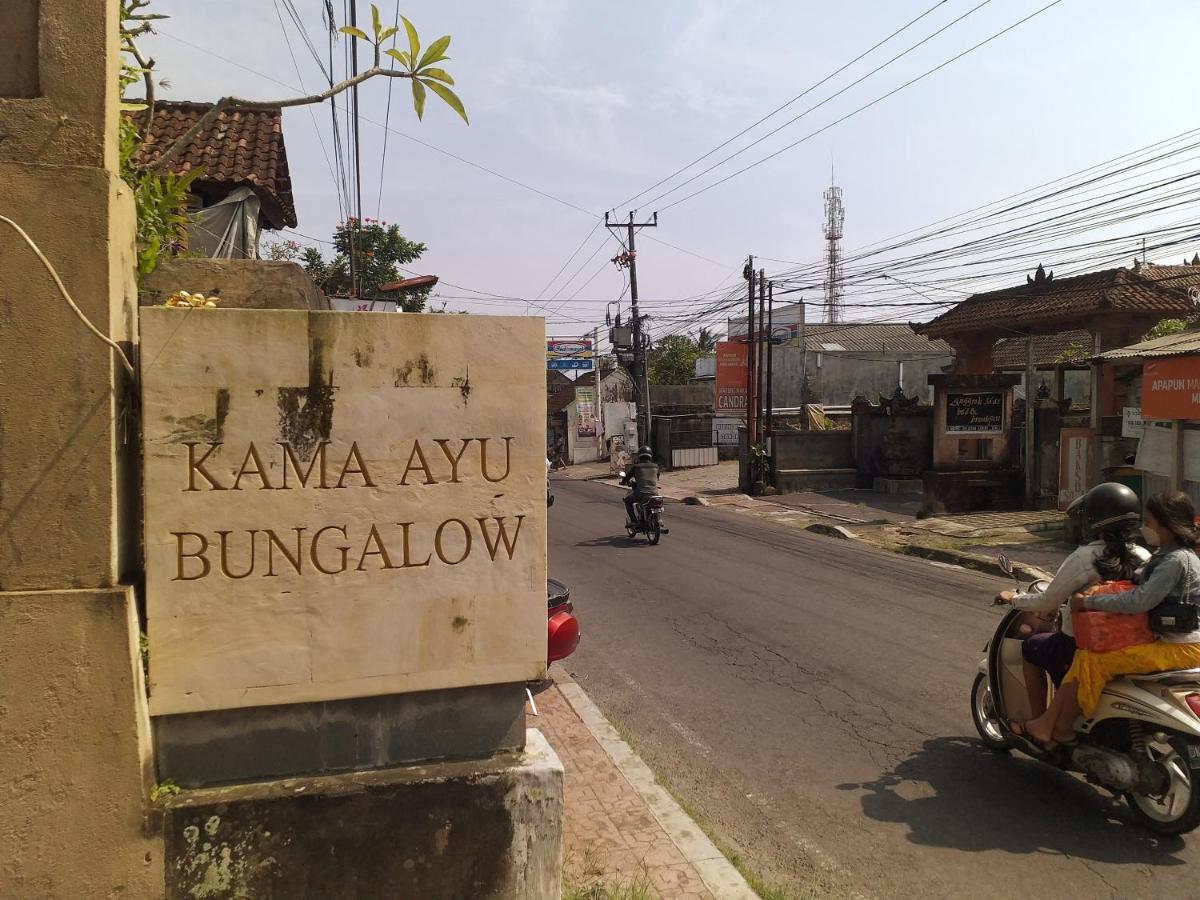 Kama Ayu Bungalow Ubud Exteriér fotografie